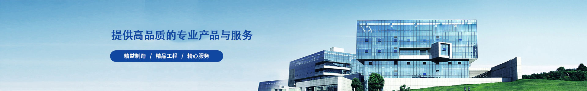 自立式碳鋼煙囪-自立式碳鋼煙囪-西安不銹鋼煙囪_不銹鋼煙囪設(shè)計(jì)_西安華盛環(huán)保設(shè)備有限公司